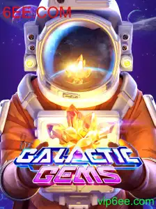 Descobrindo GalacticGems: Uma Aventura Espacial de Estratégia