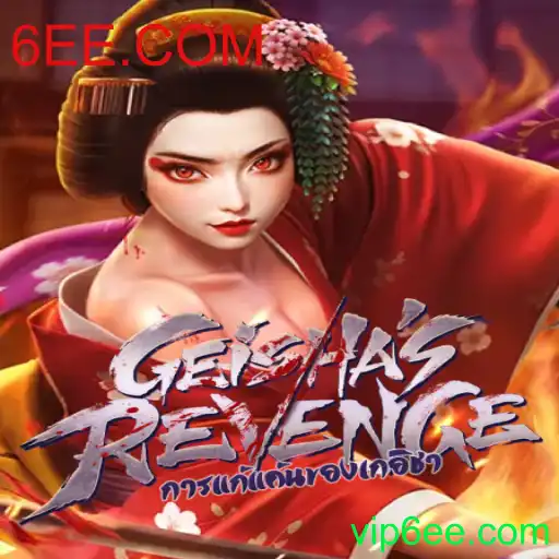 Descubra o Empolgante Mundo de GeishasRevenge e as Regras que o Tornam Único