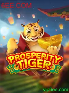 Descubra o Mundo de ProsperityTiger: Um Mergulho no Jogo e Suas Regras