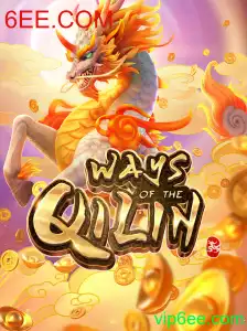 WaysoftheQilin: Descubra a Aventura Mística e as Regras do Jogo Inovador